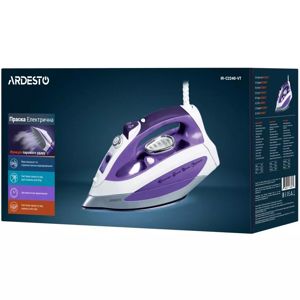 Утюг Ardesto IR-C2240-VT/2200Вт/400мл /пар/ самоочищення /антикапля /кера (IR-C2240-VT) - 6 Утюг Ardesto IR-C2240-VT/2200Вт/400мл /пар/ самоочищення /антикапля /кера (IR-C2240-VT) - 6