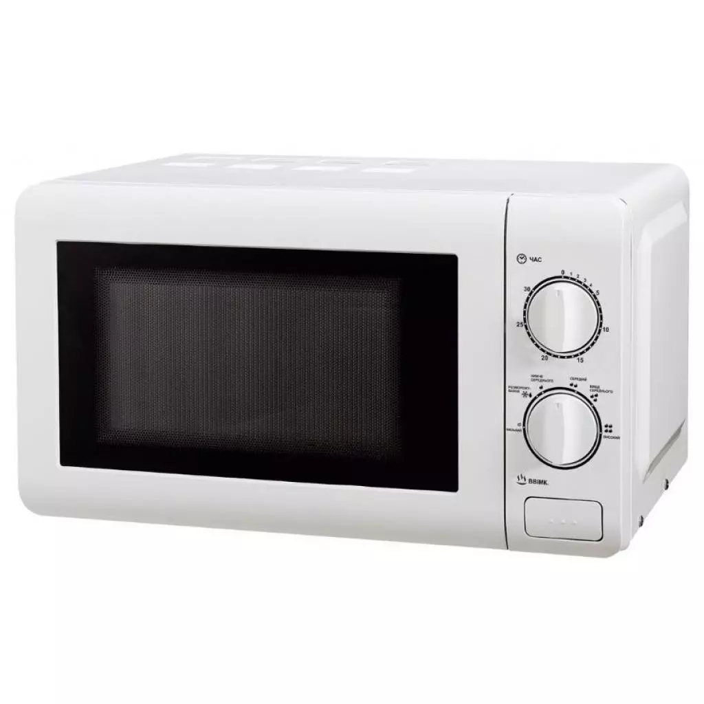 Микроволновая печь Grunhelm 20MX60-L