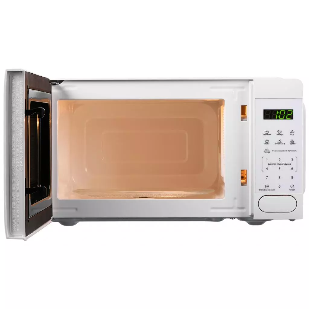 Микроволновая печь Ardesto GO-E722W - 3