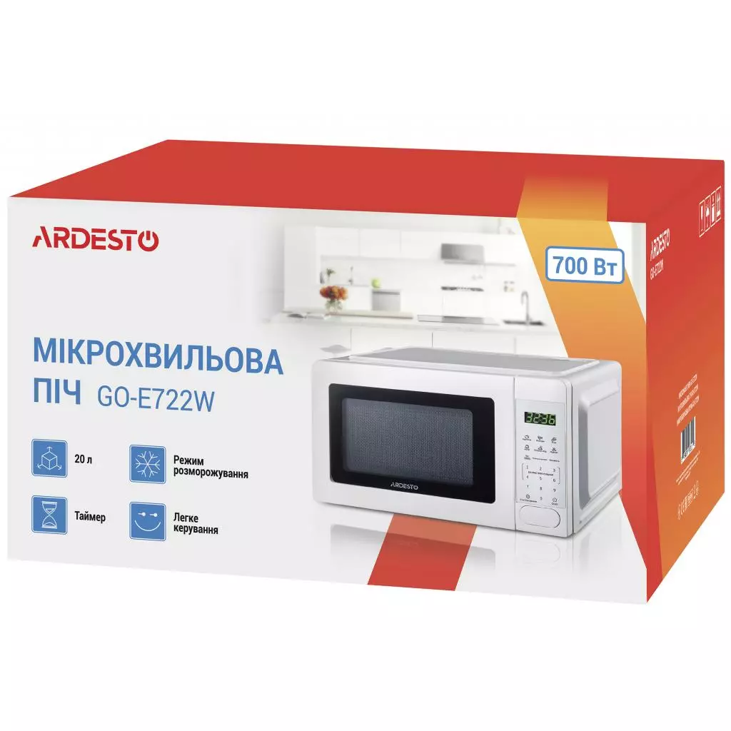 Микроволновая печь Ardesto GO-E722W - 4