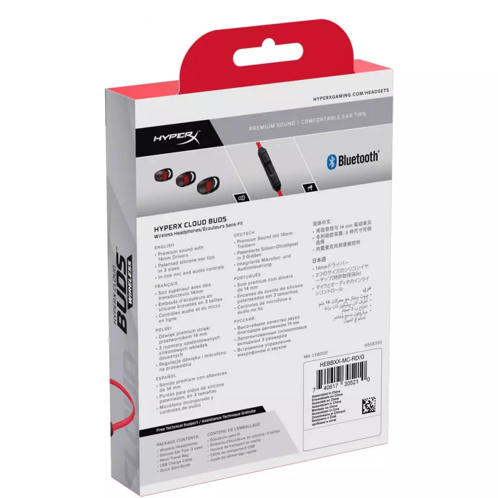 Наушники HyperX Cloud Buds (HEBBXX-MC-RD/G) - 7 Наушники HyperX Cloud Buds (HEBBXX-MC-RD/G) - 7