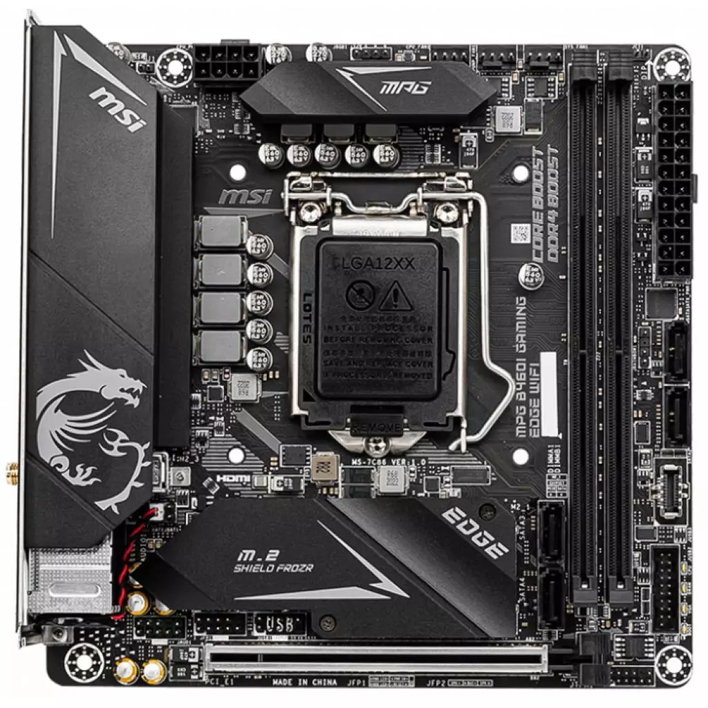 Материнская плата MSI MPG B460I GAMING EDGE WIFI - 2