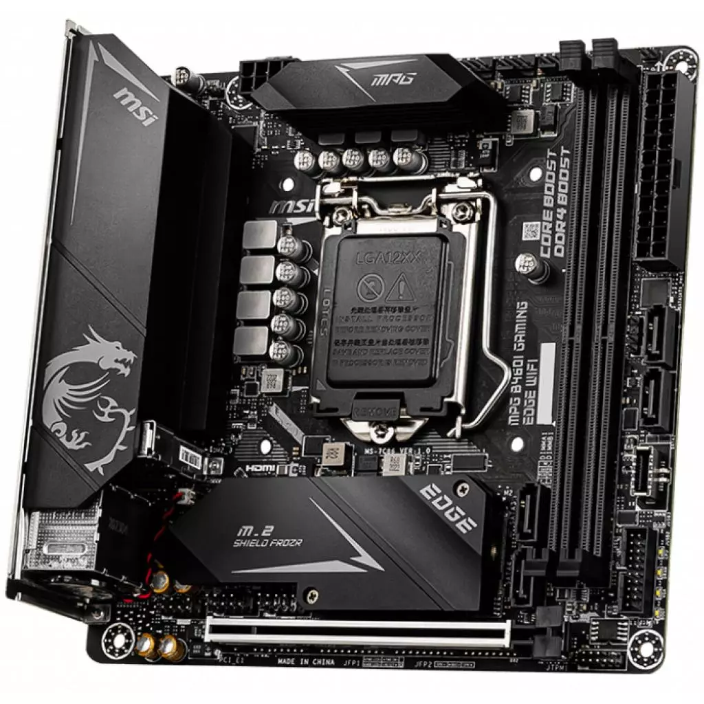 Материнская плата MSI MPG B460I GAMING EDGE WIFI - 3