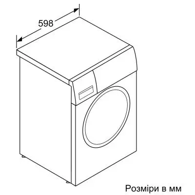 Стиральная машина Siemens WM12N0L2UA - 4 Стиральная машина Siemens WM12N0L2UA - 4