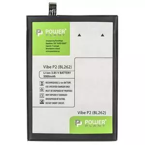 Аккумуляторная батарея для телефона PowerPlant Lenovo Vibe P2 (BL262) 5000mAh (SM130108)