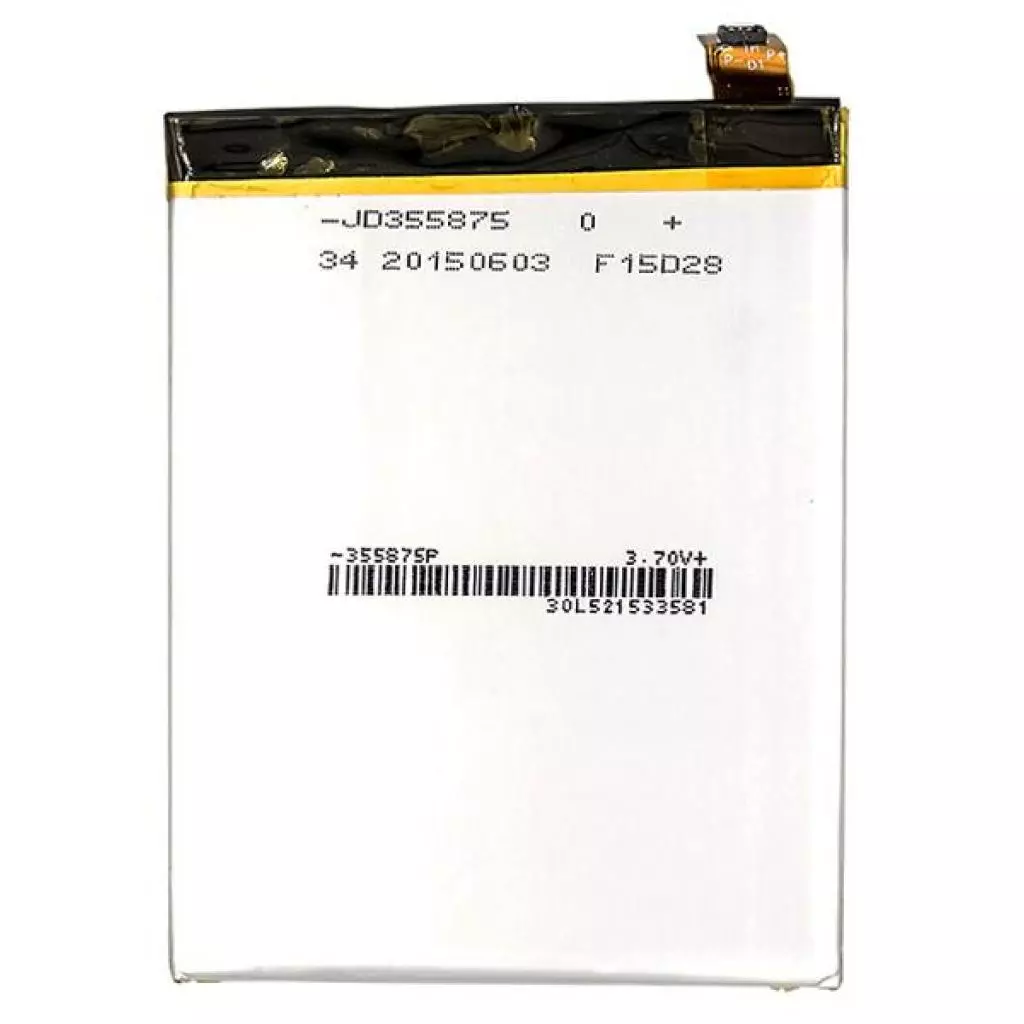 Аккумуляторная батарея для телефона PowerPlant Sony Xperia C5 Ultra Dual/Z3+/Z4 2930mAh (SM190102) - 1 Аккумуляторная батарея для телефона PowerPlant Sony Xperia C5 Ultra Dual/Z3+/Z4 2930mAh (SM190102) - 1