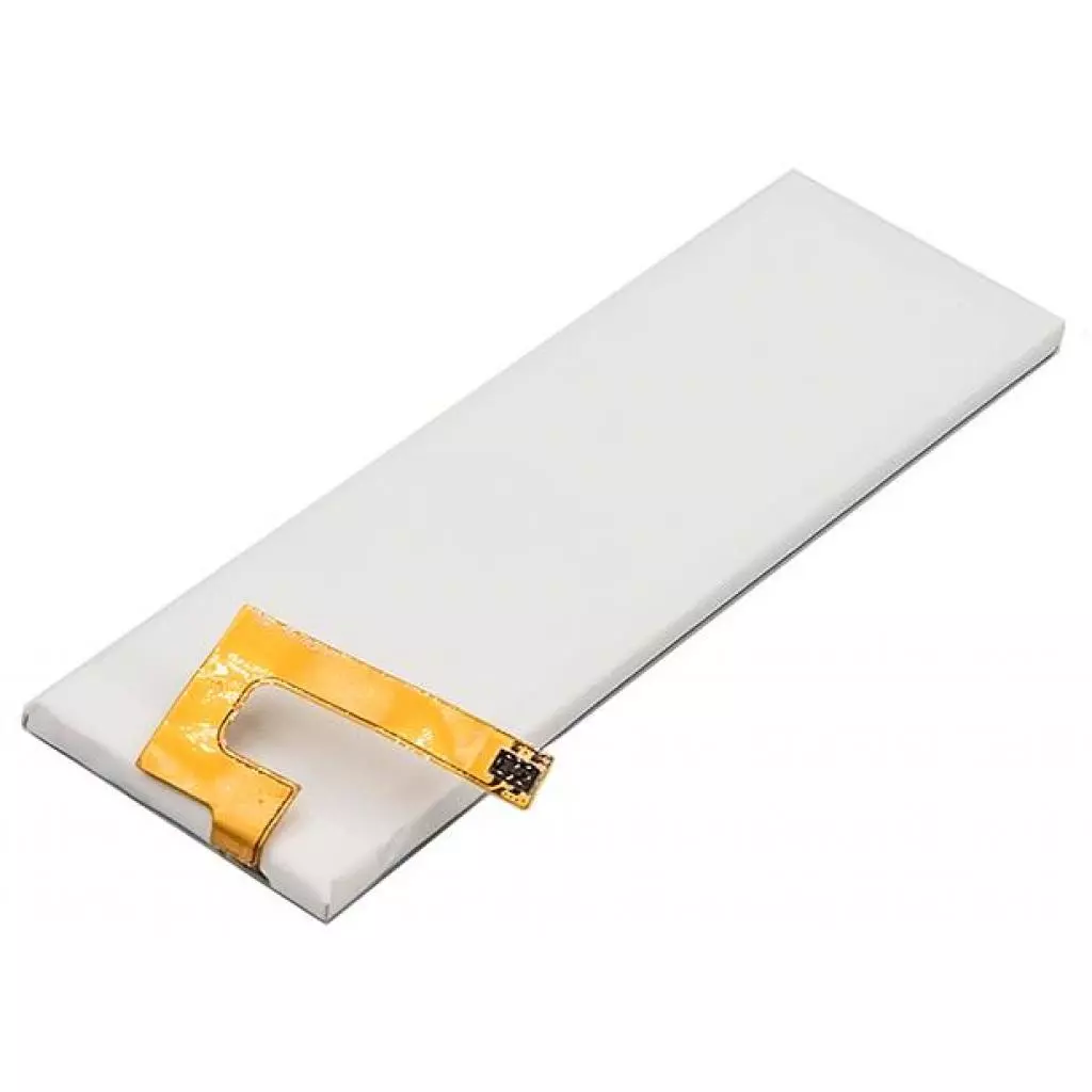 Аккумуляторная батарея для телефона PowerPlant Sony Xperia M5 (AGPB016-A001) 2600mAh (SM190133) - 1 Аккумуляторная батарея для телефона PowerPlant Sony Xperia M5 (AGPB016-A001) 2600mAh (SM190133) - 1