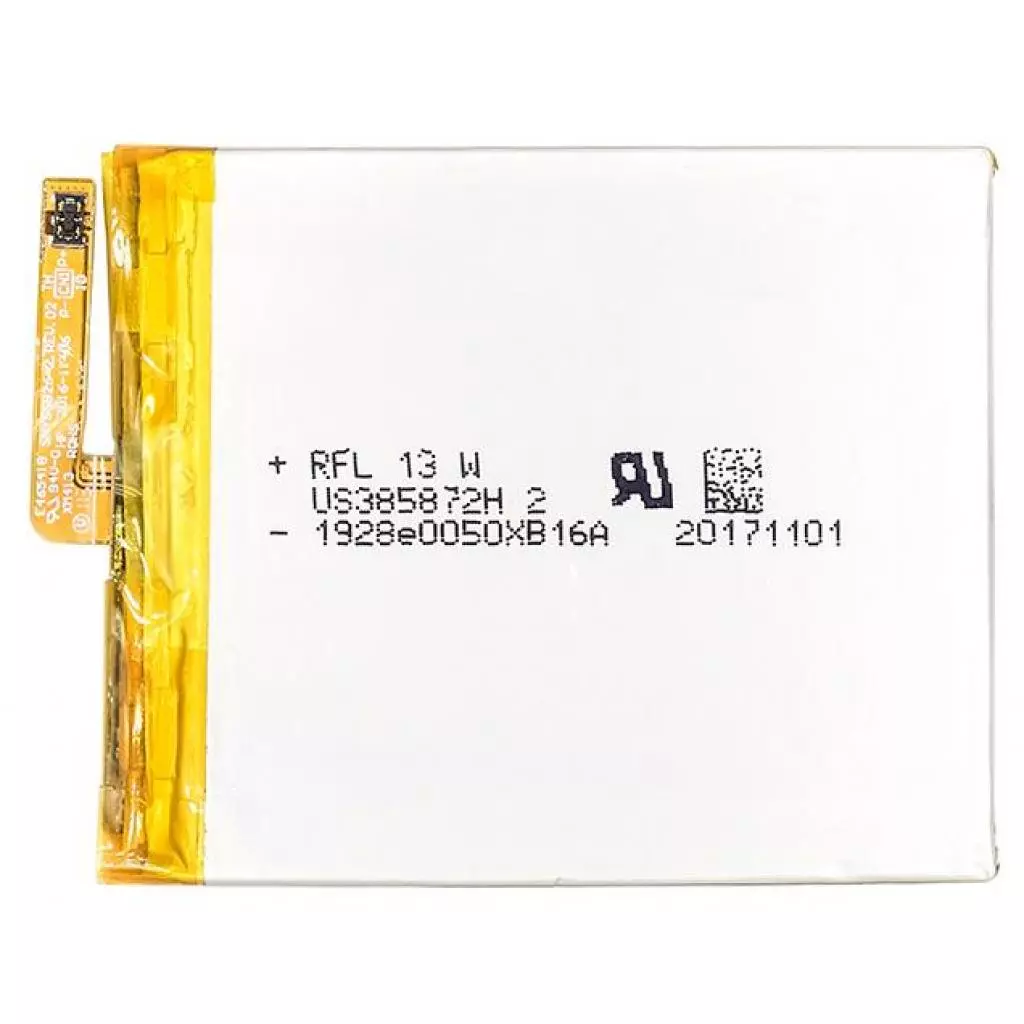 Аккумуляторная батарея для телефона PowerPlant Sony Xperia XA (LIS1618ERPC) 2300mAh (SM190164) - 1 Аккумуляторная батарея для телефона PowerPlant Sony Xperia XA (LIS1618ERPC) 2300mAh (SM190164) - 1