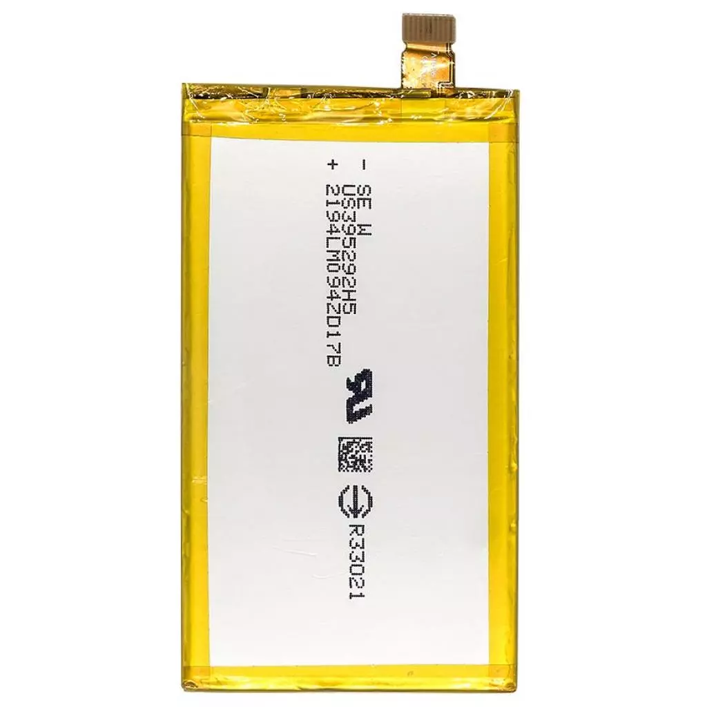 Аккумуляторная батарея для телефона PowerPlant Sony Xperia XA Ultra/ Z5 Compact 2700mAh (SM190171) - 1 Аккумуляторная батарея для телефона PowerPlant Sony Xperia XA Ultra/ Z5 Compact 2700mAh (SM190171) - 1