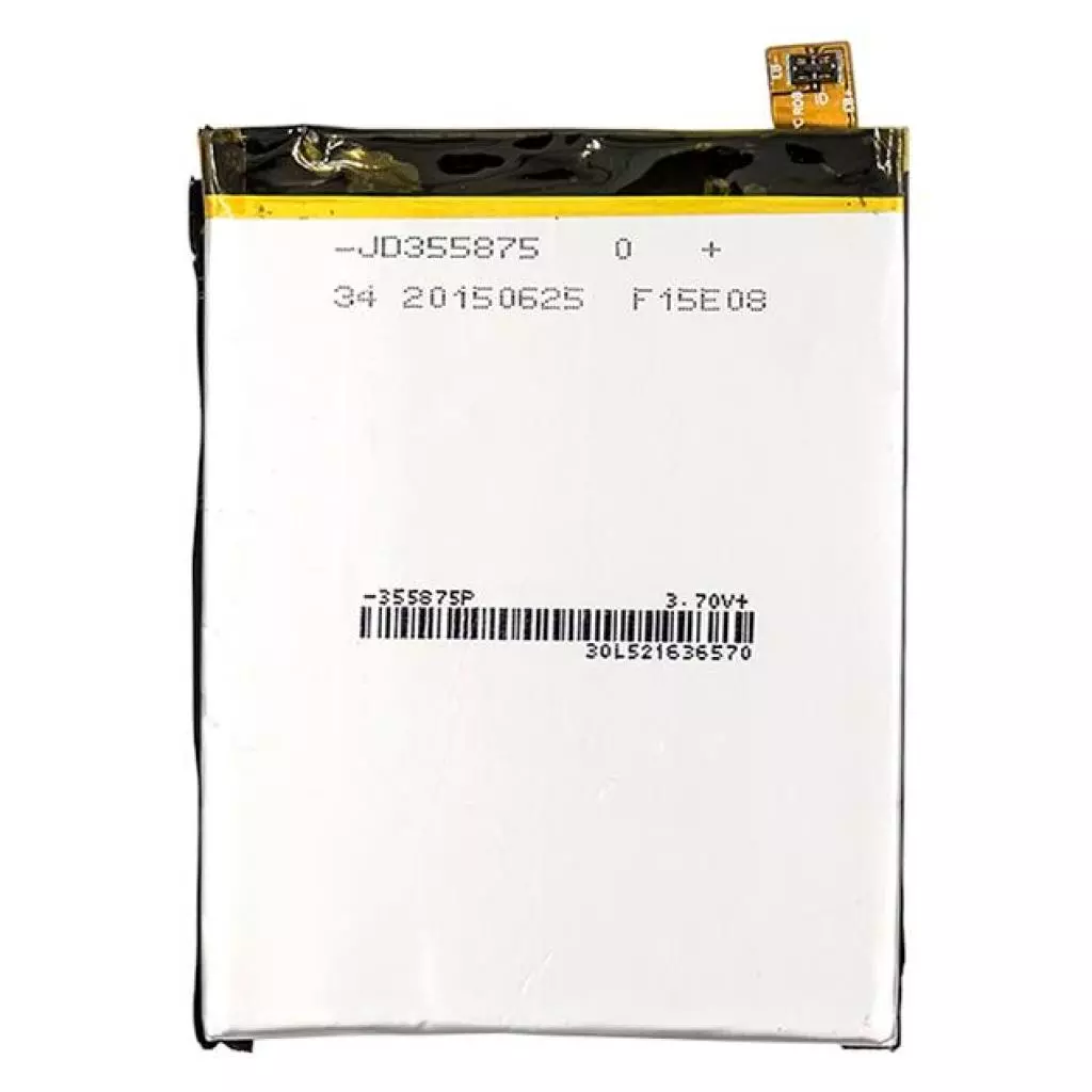 Аккумуляторная батарея для телефона PowerPlant Sony Xperia Z5 Dual (LIS1593ERPC) 2900mAh (SM190232) - 1 Аккумуляторная батарея для телефона PowerPlant Sony Xperia Z5 Dual (LIS1593ERPC) 2900mAh (SM190232) - 1