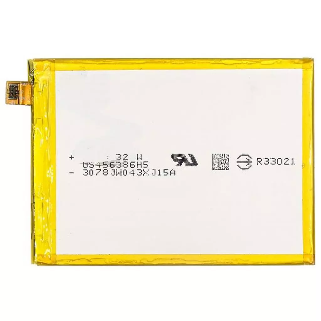 Аккумуляторная батарея для телефона PowerPlant Sony Xperia Z5 Premium (LIS1605ERPC) 3430mAh (SM190218) - 1 Аккумуляторная батарея для телефона PowerPlant Sony Xperia Z5 Premium (LIS1605ERPC) 3430mAh (SM190218) - 1