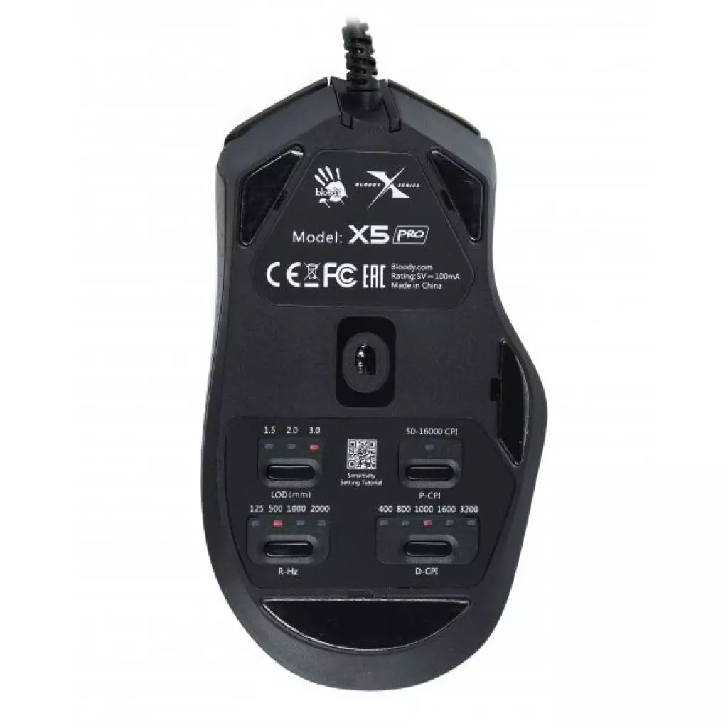Мышка A4Tech Bloody X5 Pro - 1 Мышка A4Tech Bloody X5 Pro - 1