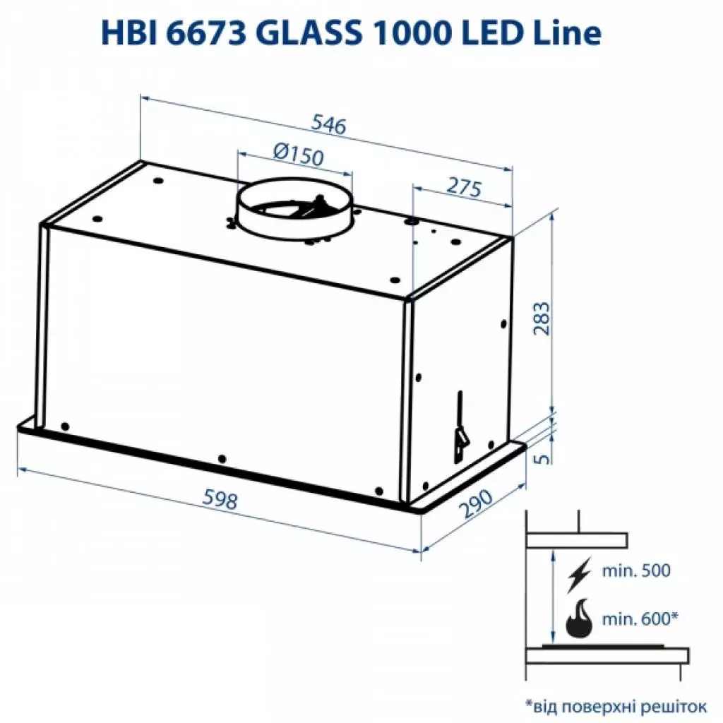 Вытяжка кухонная Minola HBI 6673 WH GLASS 1000 LED Line - 9 Вытяжка кухонная Minola HBI 6673 WH GLASS 1000 LED Line - 9