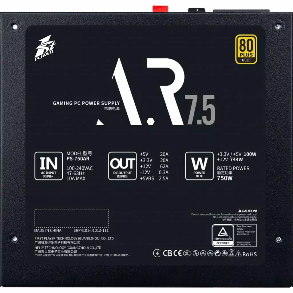 Блок питания 1stPlayer 750W (PS-750AR) - 5 Блок питания 1stPlayer 750W (PS-750AR) - 5