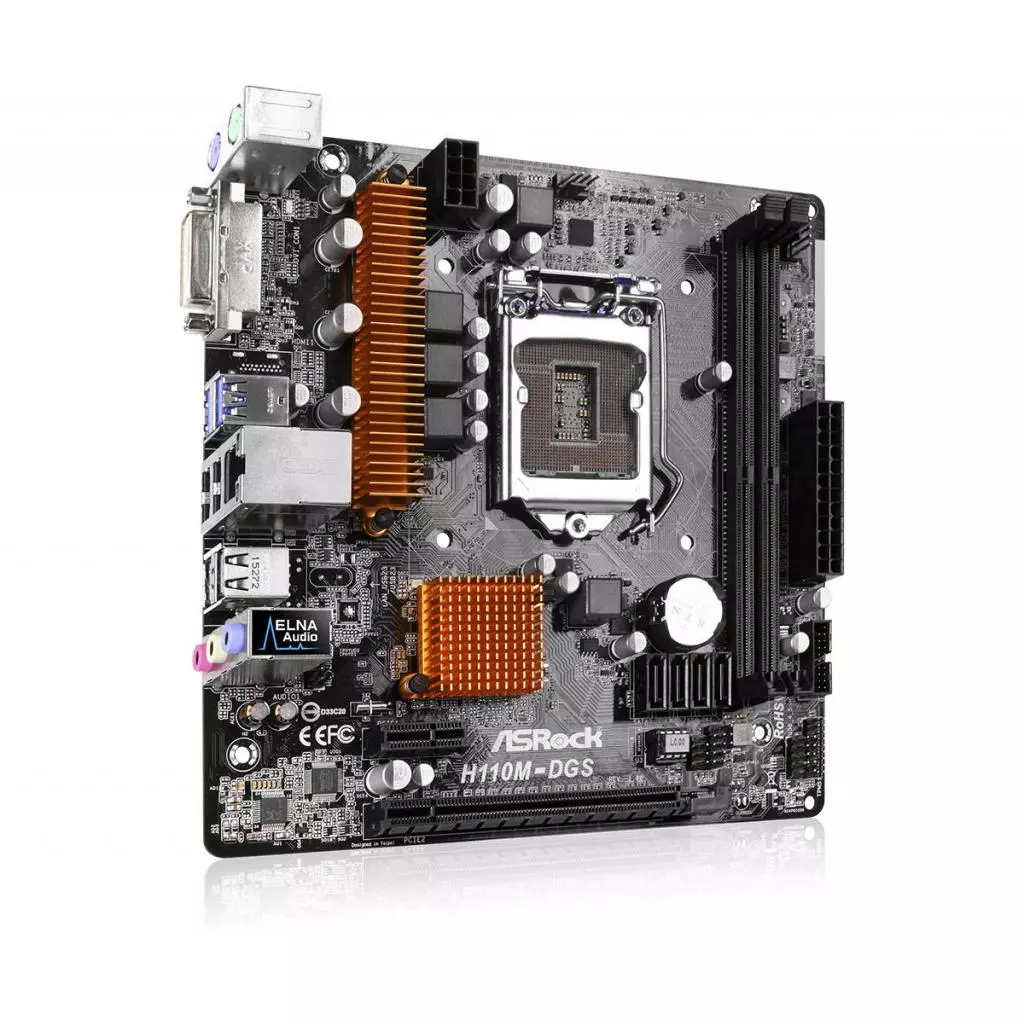 Материнская плата ASRock H110M-DGS - 3