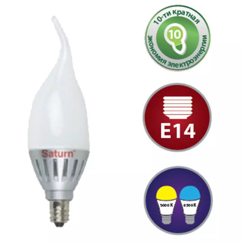 Лампочка SATURN ST-LL14.03N4 WW - 1 Лампочка SATURN ST-LL14.03N4 WW - 1