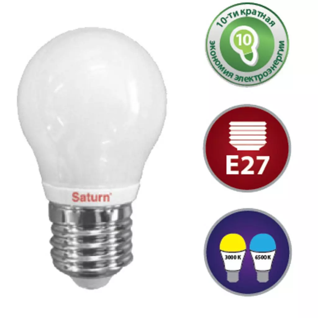 Лампочка SATURN ST-LL27.04N1 CW - 1 Лампочка SATURN ST-LL27.04N1 CW - 1