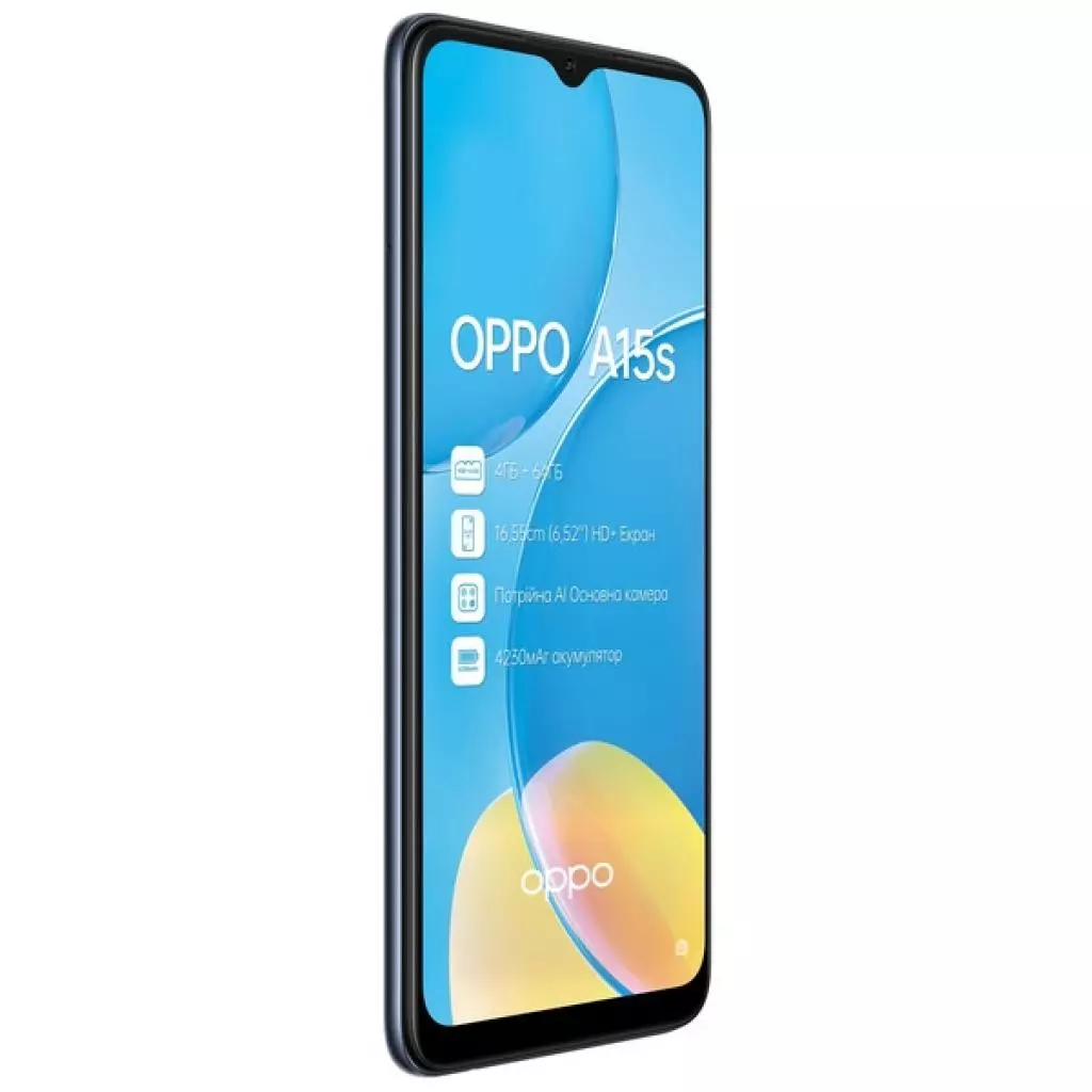Мобильный телефон Oppo A15s 4/64GB Dynamic Black (OFCPH2179_BLACK_4/64) - 6 Мобильный телефон Oppo A15s 4/64GB Dynamic Black (OFCPH2179_BLACK_4/64) - 6