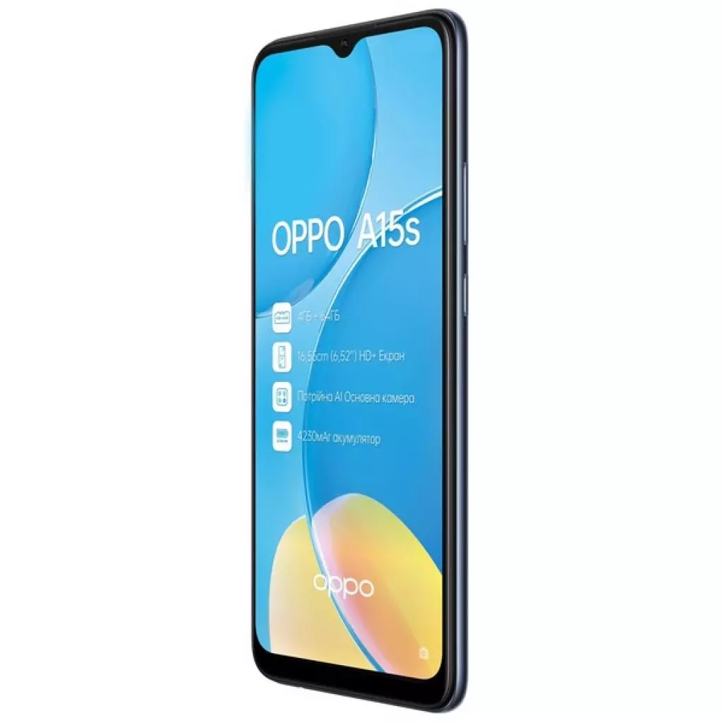 Мобильный телефон Oppo A15s 4/64GB Dynamic Black (OFCPH2179_BLACK_4/64) - 7 Мобильный телефон Oppo A15s 4/64GB Dynamic Black (OFCPH2179_BLACK_4/64) - 7