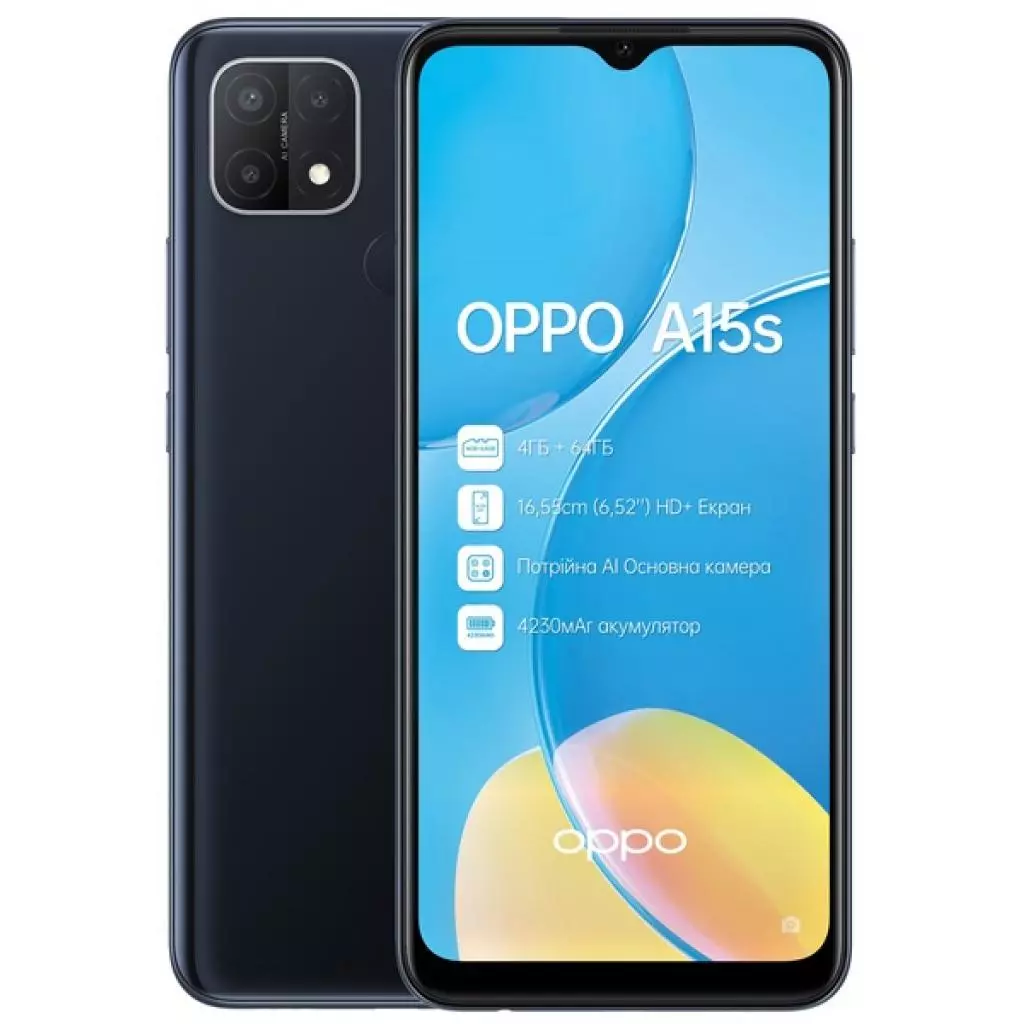 Мобильный телефон Oppo A15s 4/64GB Dynamic Black (OFCPH2179_BLACK_4/64) - 10 Мобильный телефон Oppo A15s 4/64GB Dynamic Black (OFCPH2179_BLACK_4/64) - 10