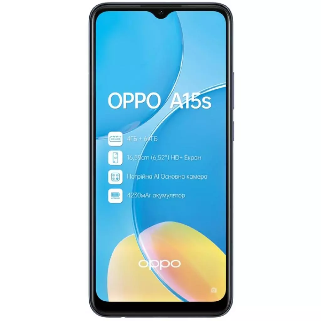 Мобильный телефон Oppo A15s 4/64GB Dynamic Black (OFCPH2179_BLACK_4/64)