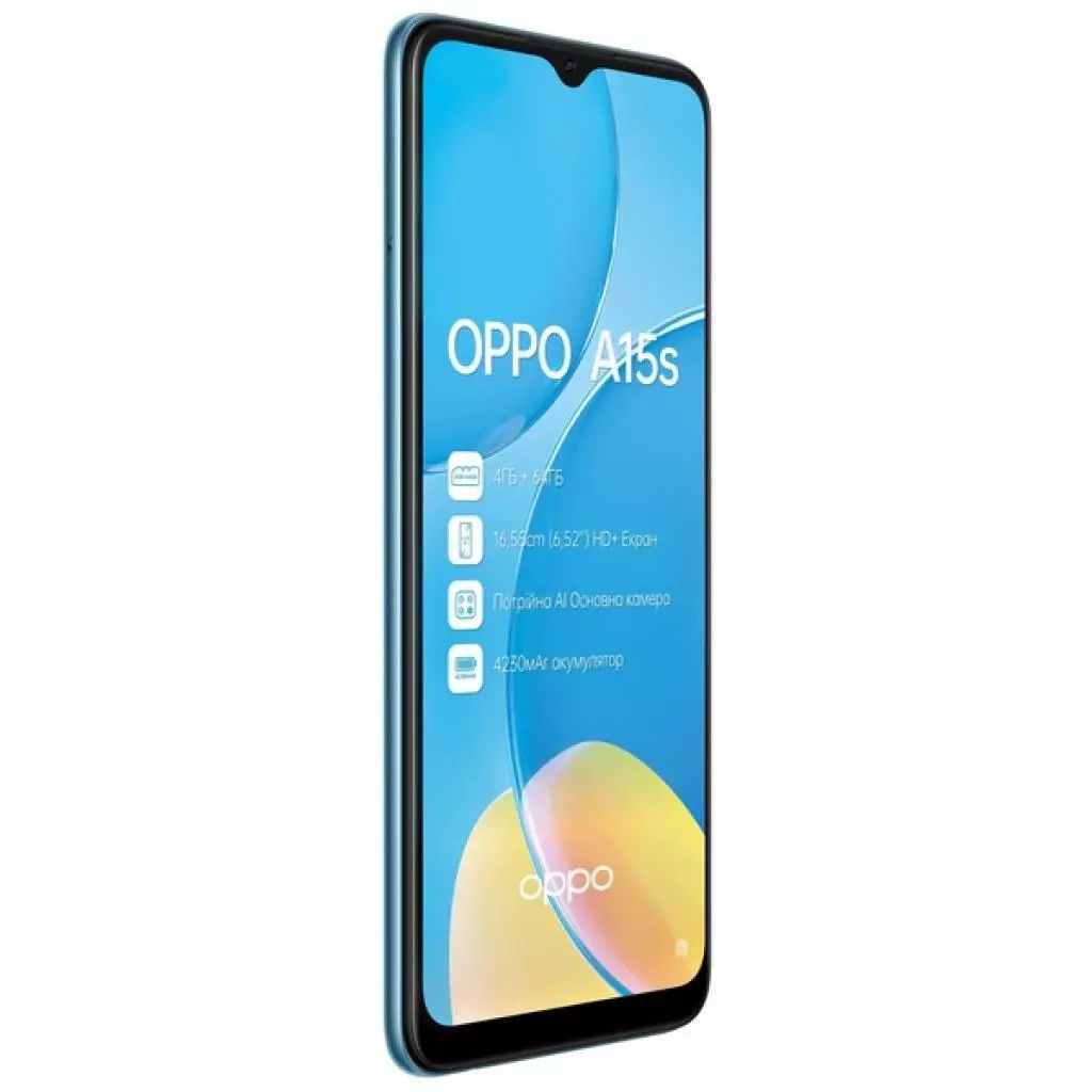 Мобильный телефон Oppo A15s 4/64GB Mystery Blue (OFCPH2179_BLUE_4/64) - 6 Мобильный телефон Oppo A15s 4/64GB Mystery Blue (OFCPH2179_BLUE_4/64) - 6