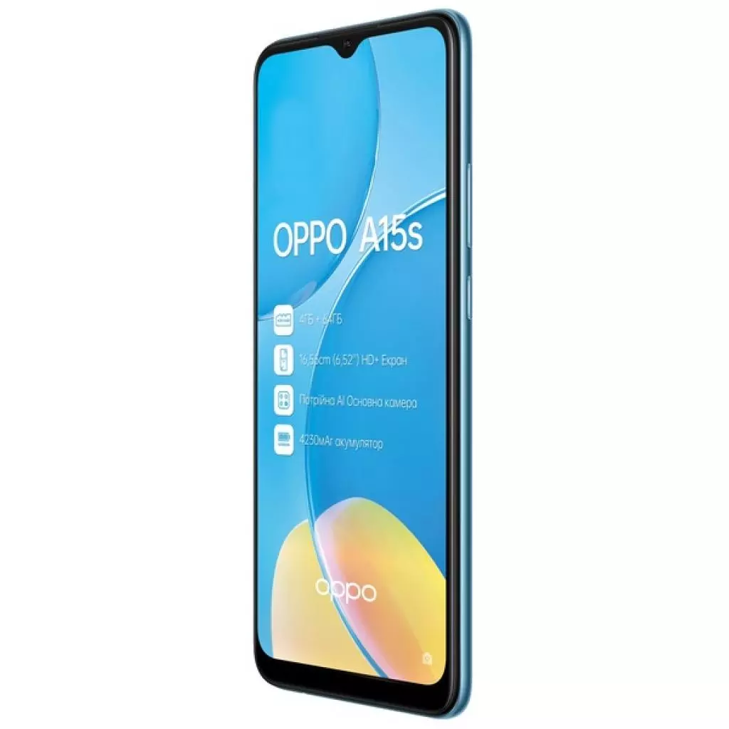 Мобильный телефон Oppo A15s 4/64GB Mystery Blue (OFCPH2179_BLUE_4/64) - 7 Мобильный телефон Oppo A15s 4/64GB Mystery Blue (OFCPH2179_BLUE_4/64) - 7