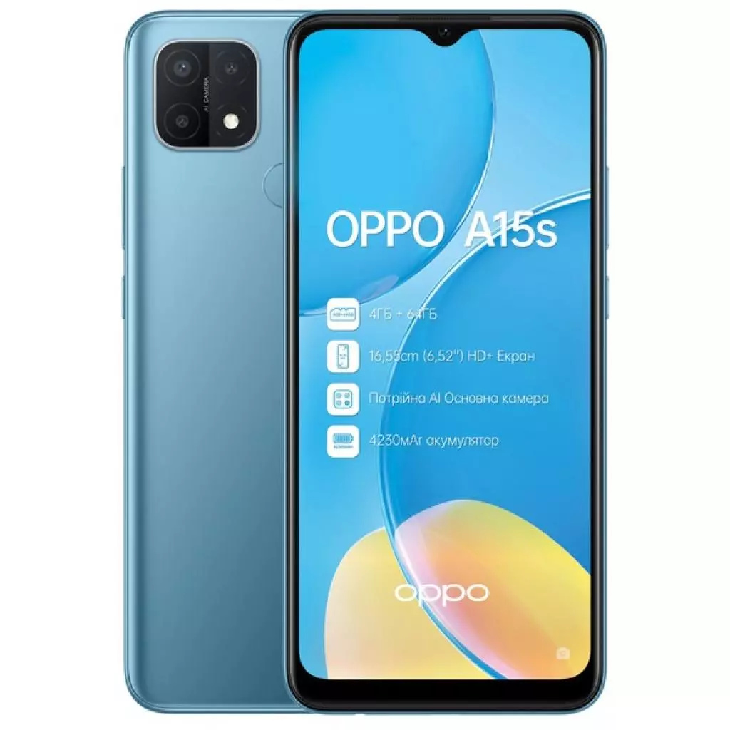 Мобильный телефон Oppo A15s 4/64GB Mystery Blue (OFCPH2179_BLUE_4/64) - 10 Мобильный телефон Oppo A15s 4/64GB Mystery Blue (OFCPH2179_BLUE_4/64) - 10