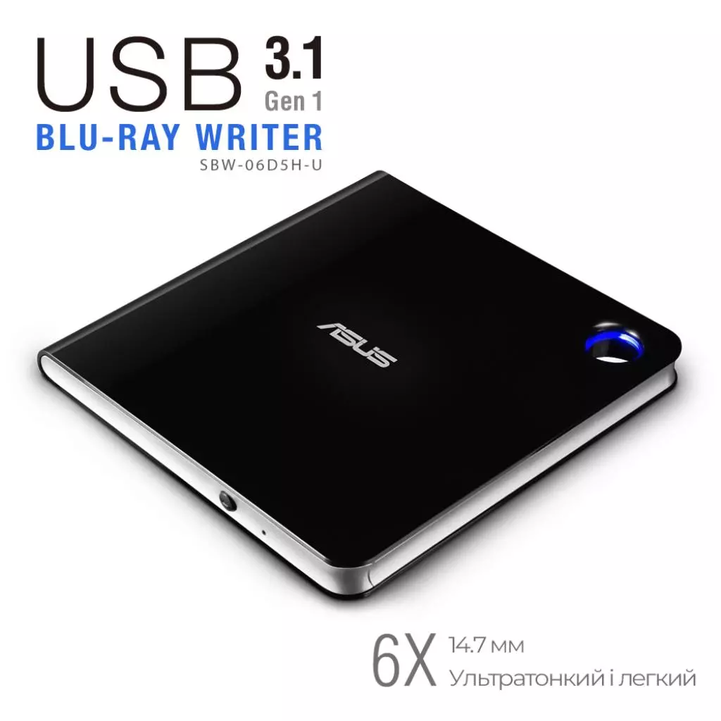 Оптический привод Blu-Ray ASUS SBW-06D5H-U/BLK/G/AS - 1 Оптический привод Blu-Ray ASUS SBW-06D5H-U/BLK/G/AS - 1