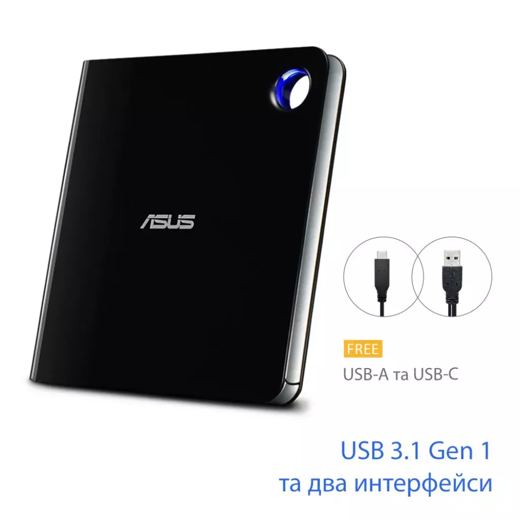 Оптический привод Blu-Ray ASUS SBW-06D5H-U/BLK/G/AS - 2 Оптический привод Blu-Ray ASUS SBW-06D5H-U/BLK/G/AS - 2