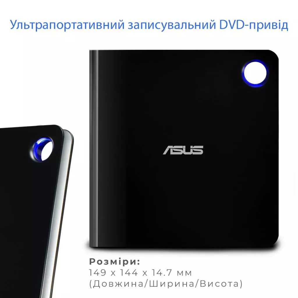 Оптический привод Blu-Ray ASUS SBW-06D5H-U/BLK/G/AS - 4 Оптический привод Blu-Ray ASUS SBW-06D5H-U/BLK/G/AS - 4
