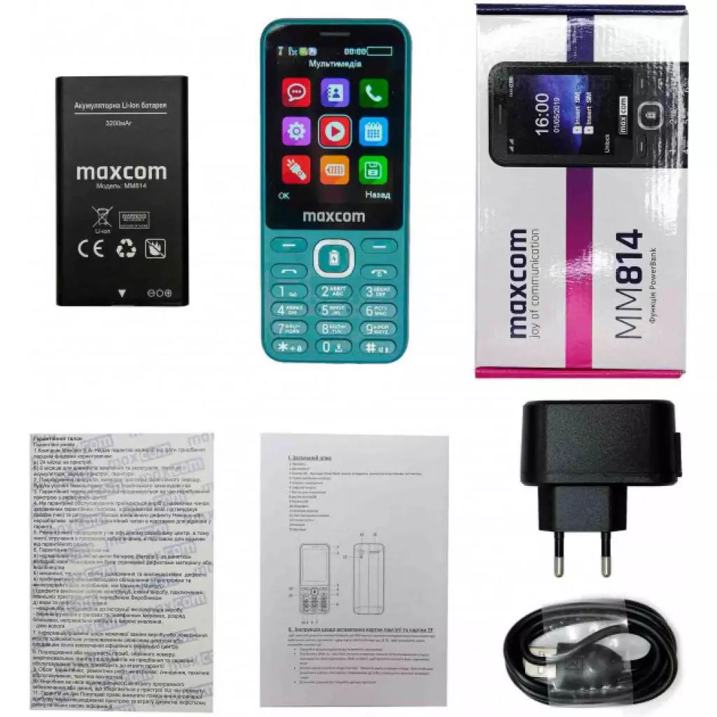 Мобильный телефон Maxcom MM814 Green - 6