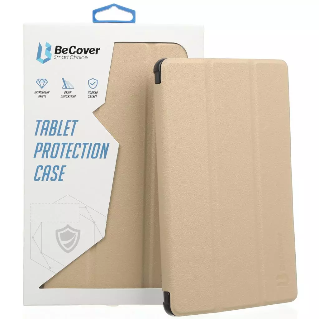 Чехол для планшета BeCover Smart Case Apple iPad Air 10.9 2020/2021 Gold (705491)