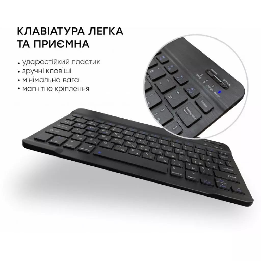 Клавиатура AirOn Easy Tap для Smart TV та планшета (4822352781027) - 1 Клавиатура AirOn Easy Tap для Smart TV та планшета (4822352781027) - 1