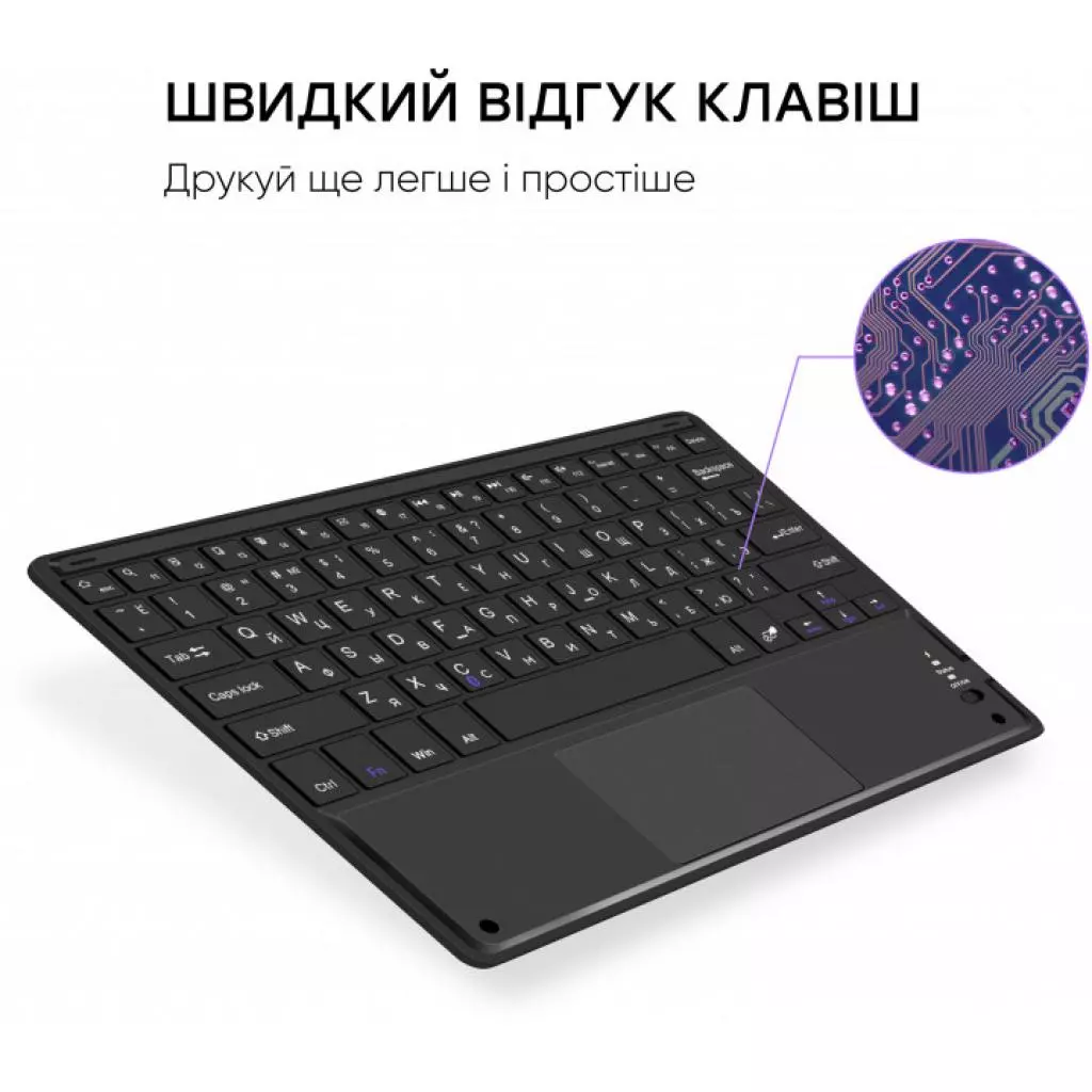 Клавиатура AirOn Easy Tap для Smart TV та планшета (4822352781088) - 4
