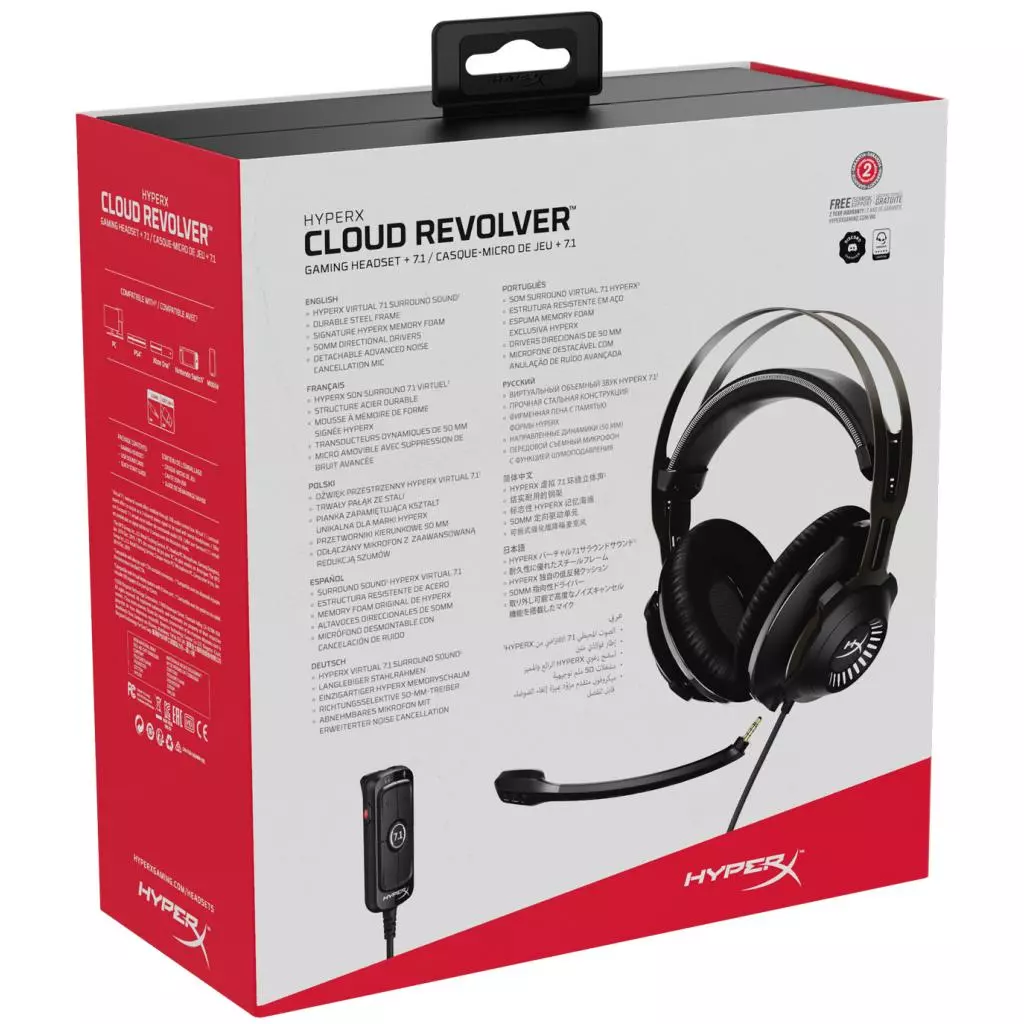 Наушники HyperX Cloud Revolver 7.1 Black (HHSR1-AH-GM/G) - 7