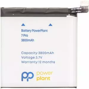 Аккумуляторная батарея для телефона PowerPlant OnePlus 7 Pro (BLP699) 3800mAh (SM130450)