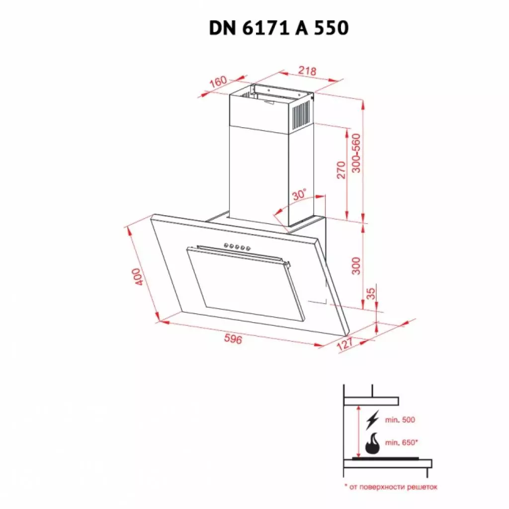 Вытяжка кухонная Perfelli DN 6171 A 550 BL - 8 Вытяжка кухонная Perfelli DN 6171 A 550 BL - 8