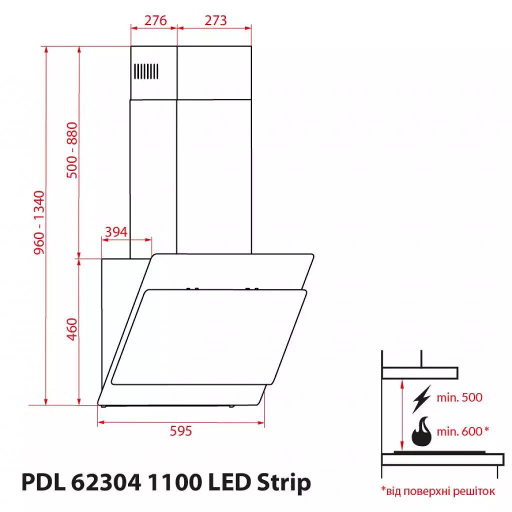 Вытяжка кухонная Weilor PDL 62304 BL 1100 LED Strip - 3