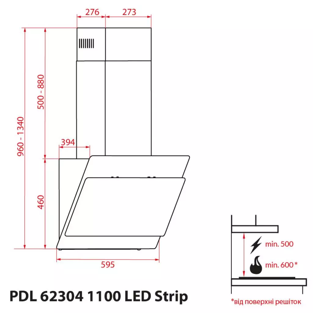 Вытяжка кухонная Weilor PDL 62304 WH 1100 LED Strip - 3