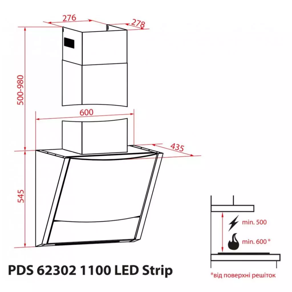 Вытяжка кухонная Weilor PDS 62302 BL 1100 LS Motion - 3 Вытяжка кухонная Weilor PDS 62302 BL 1100 LS Motion - 3