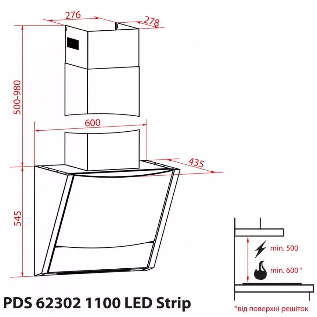 Вытяжка кухонная Weilor PDS 62302 WH 1100 LS Motion - 3 Вытяжка кухонная Weilor PDS 62302 WH 1100 LS Motion - 3