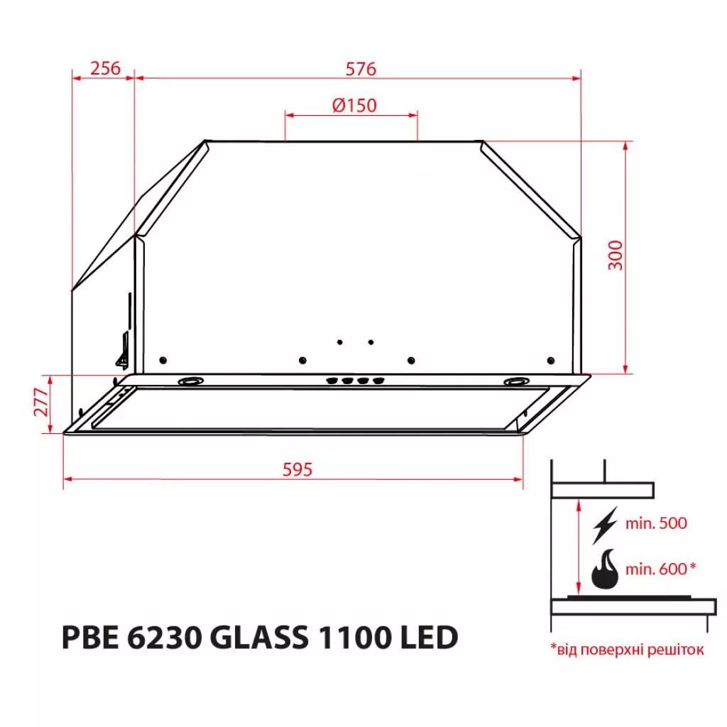 Вытяжка кухонная Weilor PBE 6230 GLASS BL 1100 LED - 7 Вытяжка кухонная Weilor PBE 6230 GLASS BL 1100 LED - 7