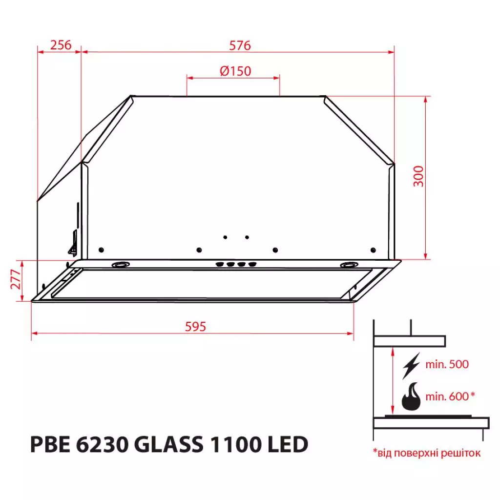 Вытяжка кухонная Weilor PBE 6230 GLASS WH 1100 LED - 9 Вытяжка кухонная Weilor PBE 6230 GLASS WH 1100 LED - 9