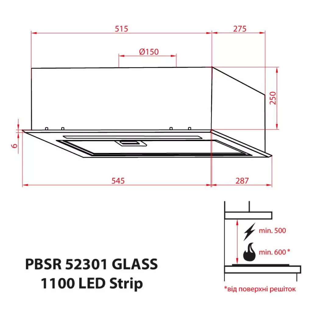 Вытяжка кухонная Weilor PBSR 52301 GLASS BL 1100 LED Strip - 3 Вытяжка кухонная Weilor PBSR 52301 GLASS BL 1100 LED Strip - 3