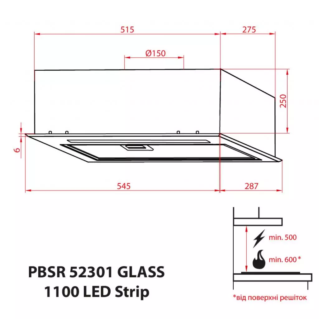 Вытяжка кухонная Weilor PBSR 52301 GLASS WH 1100 LED Strip - 3 Вытяжка кухонная Weilor PBSR 52301 GLASS WH 1100 LED Strip - 3