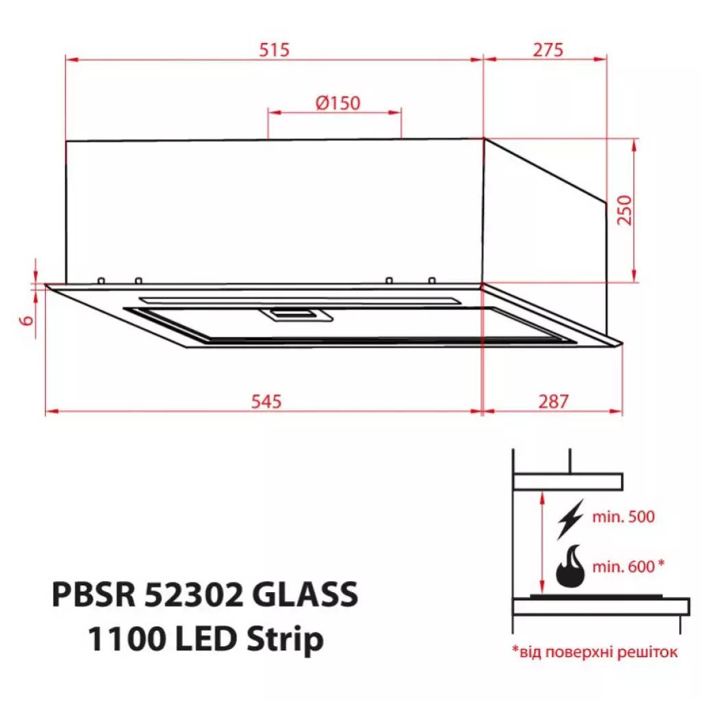 Вытяжка кухонная Weilor PBSR 52302 GLASS FBL 1100 LED Strip - 3 Вытяжка кухонная Weilor PBSR 52302 GLASS FBL 1100 LED Strip - 3