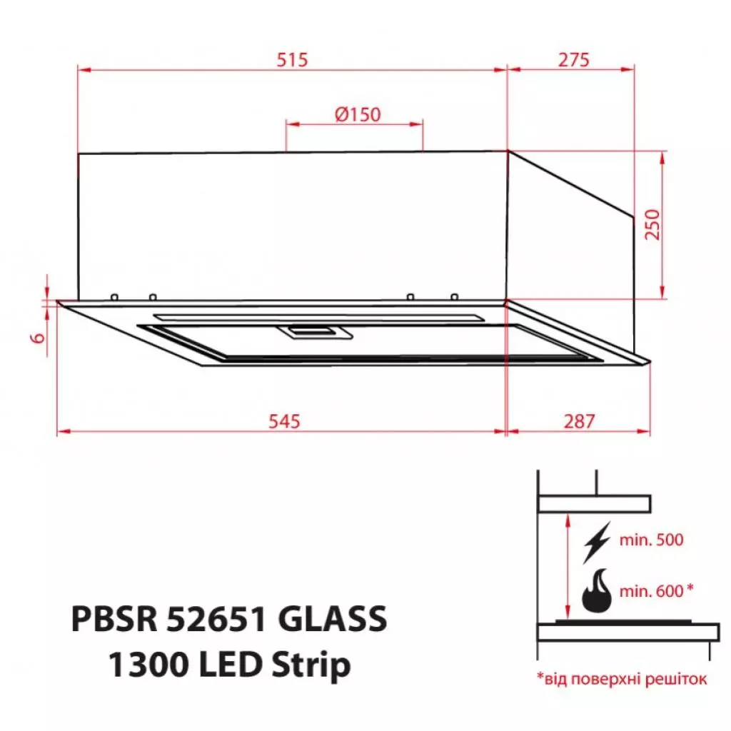 Вытяжка кухонная Weilor PBSR 52651 GLASS BL 1300 LED Strip - 3 Вытяжка кухонная Weilor PBSR 52651 GLASS BL 1300 LED Strip - 3