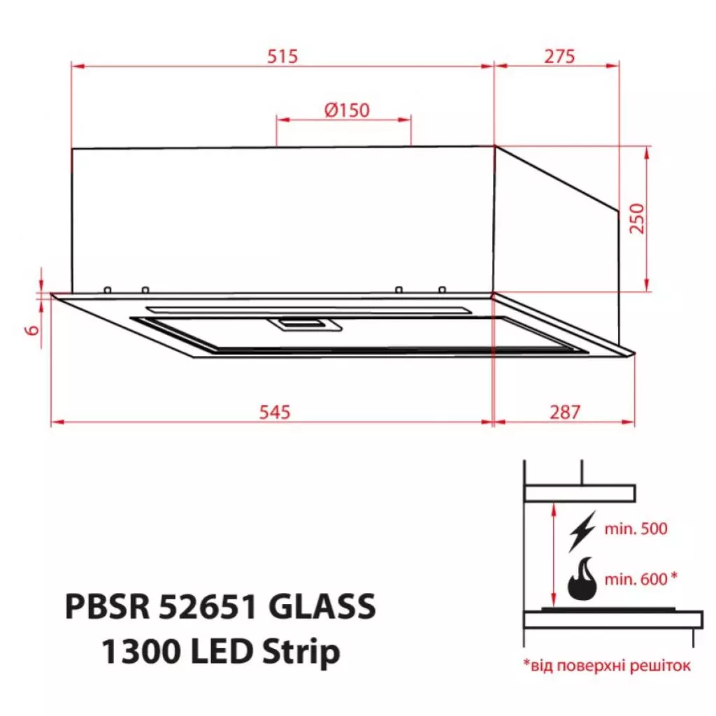 Вытяжка кухонная Weilor PBSR 52651 GLASS WH 1300 LED Strip - 3 Вытяжка кухонная Weilor PBSR 52651 GLASS WH 1300 LED Strip - 3