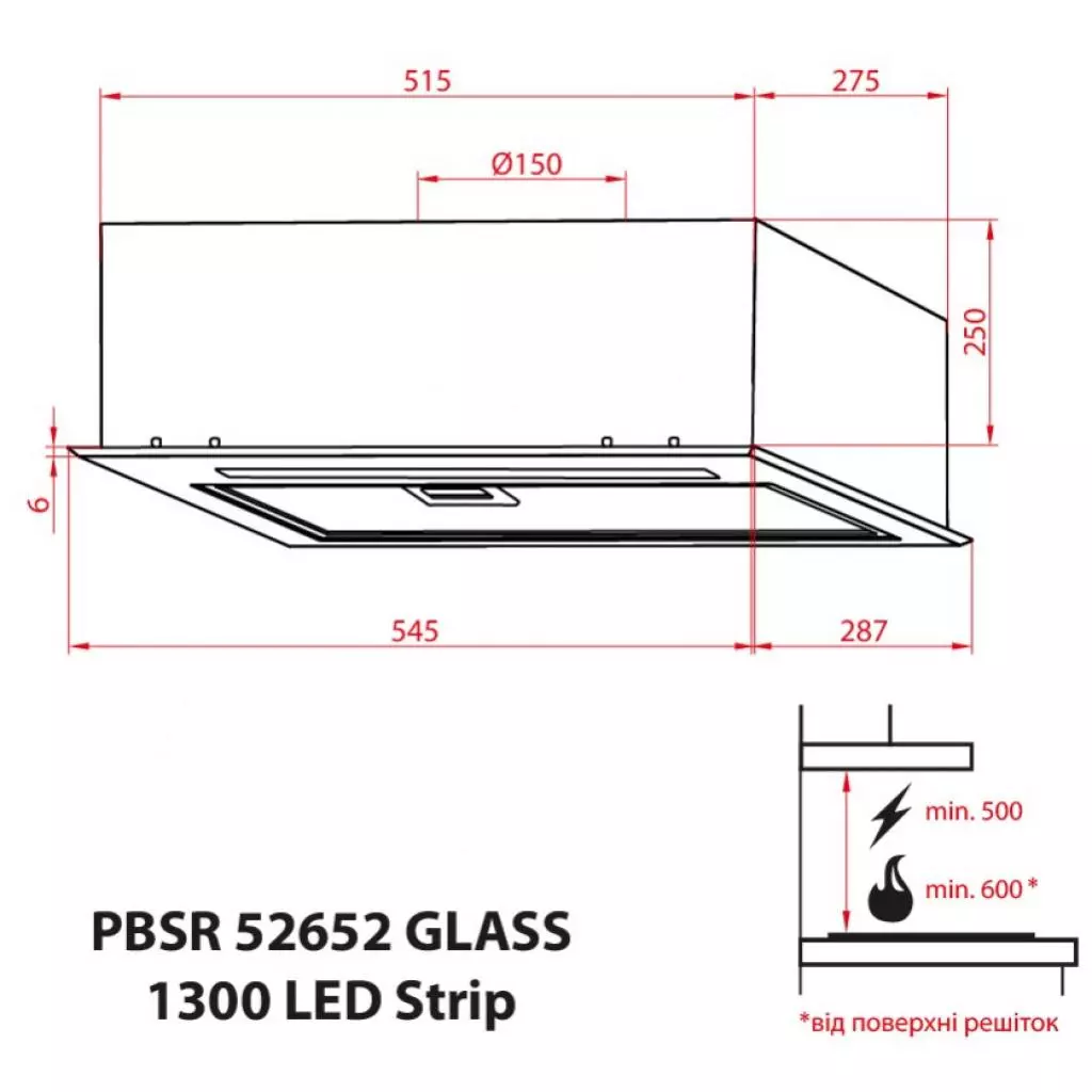 Вытяжка кухонная Weilor PBSR 52652 GLASS FBL 1300 LED Strip - 3 Вытяжка кухонная Weilor PBSR 52652 GLASS FBL 1300 LED Strip - 3